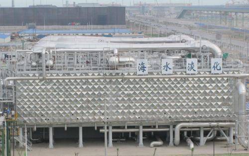 小岛|海洋小岛上的淡水是怎么来的?