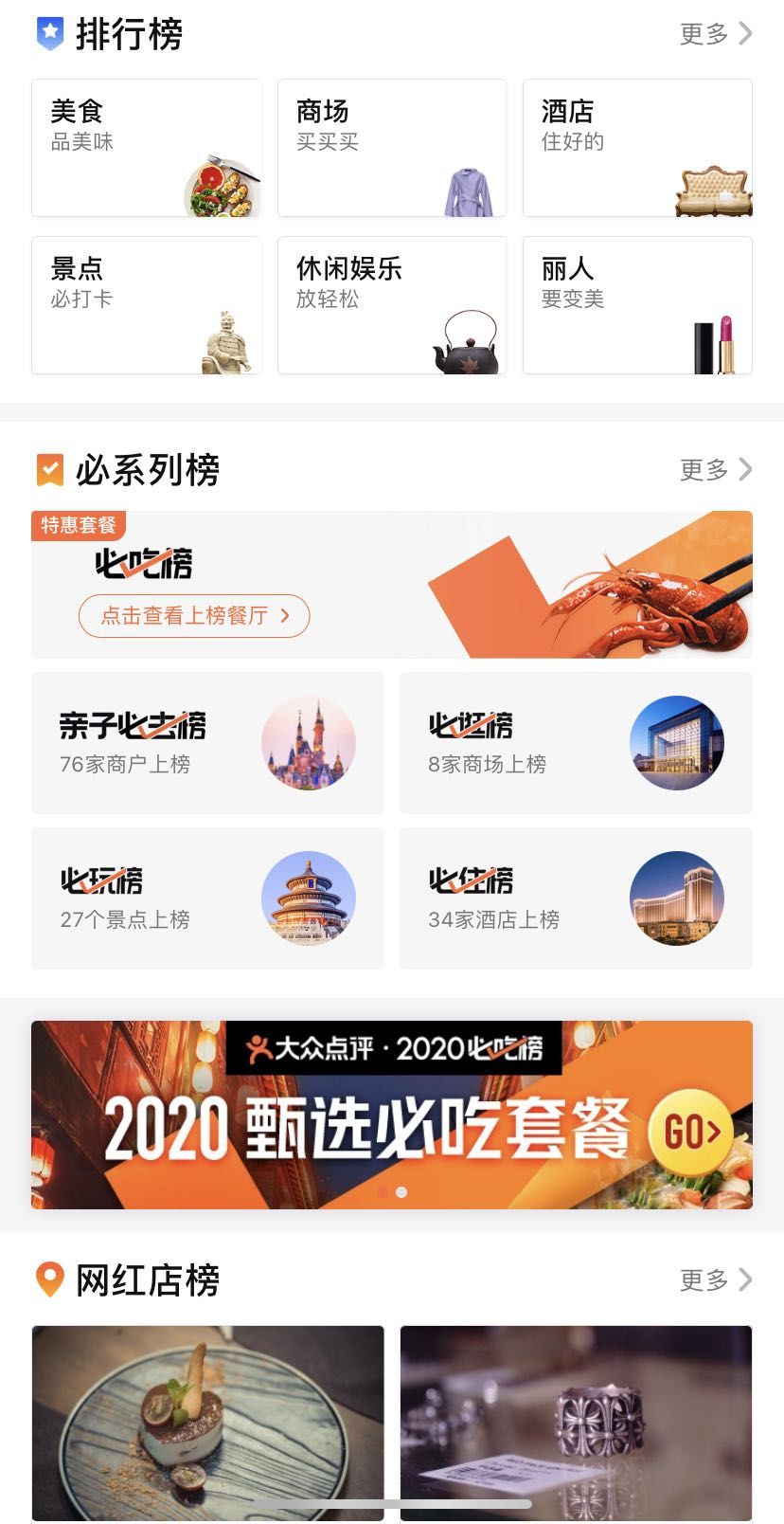 狗不理包子|一条差评引发的报警和关店，“狗不理式”做法的背后折射了什么？