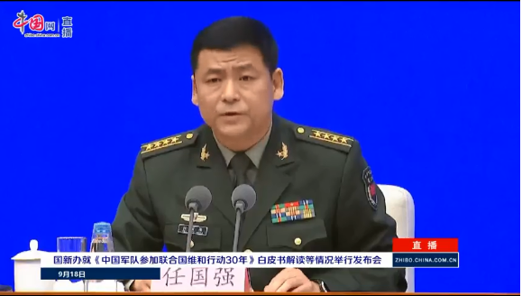 军事|国防部:今起解放军东部战区在台海附近组织实战化演练