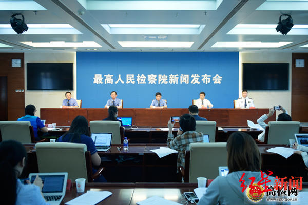 法律|三部门发文防“大灰狼”入校园:新招教职员工需查性侵违法犯罪信息