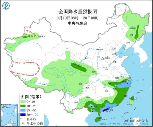 台风|2020台风路径实时发布系统 11号台风红霞登陆越南最新消息！台风红霞路径实时发布系统
