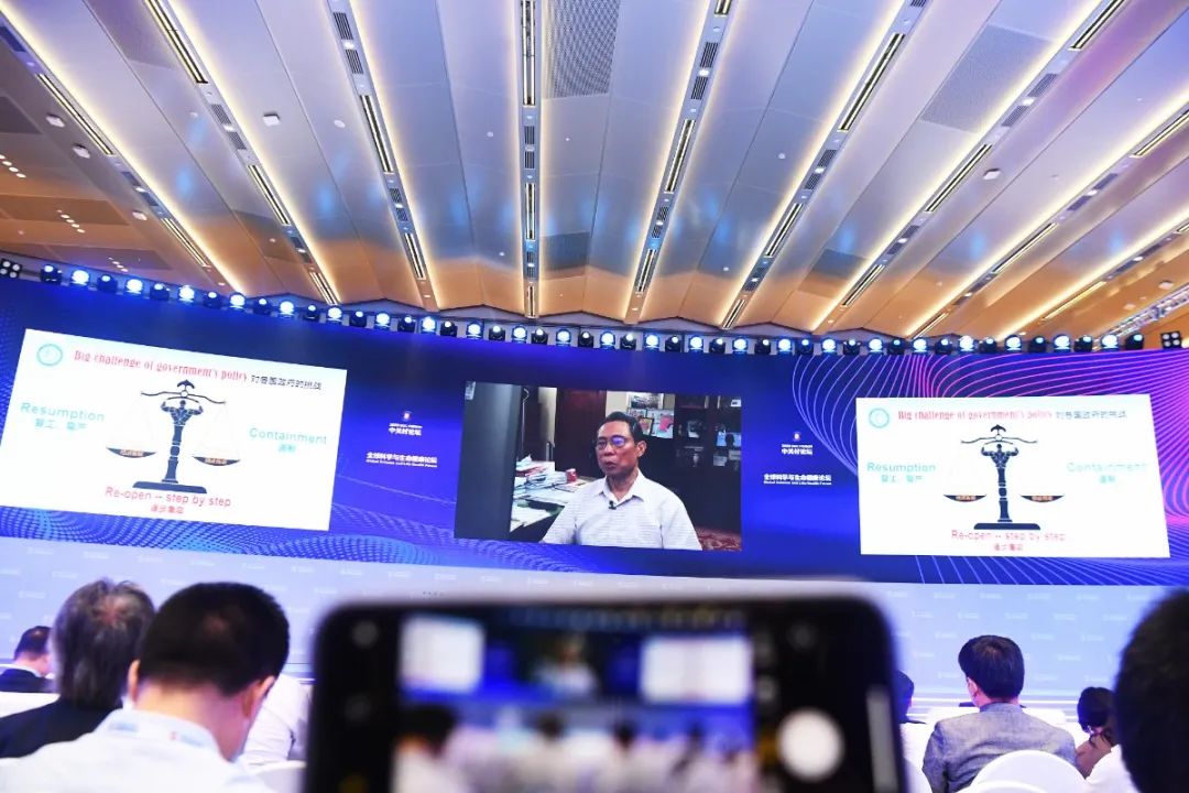 钟南山|热搜第一！钟南山最新判断！