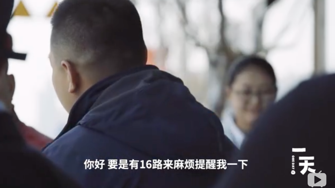 导盲犬|在现实中消失的盲人，在网上悄悄直播。｜百家故事