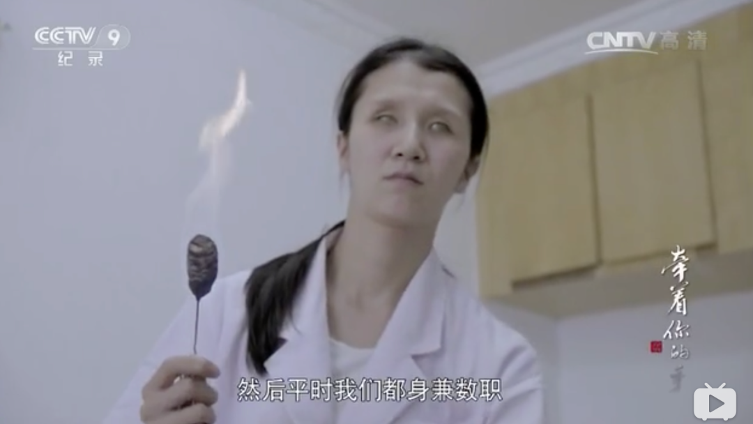 导盲犬|在现实中消失的盲人，在网上悄悄直播。｜百家故事