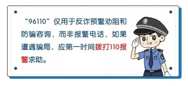 电信|这个电话,一定要接