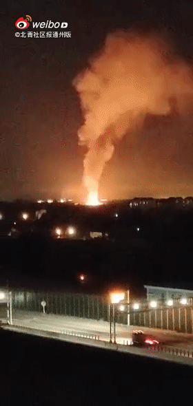 楚天都市报|北京通州一村庄液化气罐爆炸，现场无人员伤亡