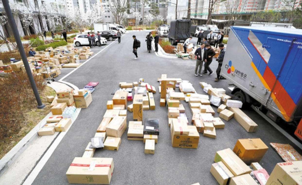 过劳死|“过劳死”频发 韩国4000余名快递员中秋前集体“罢工”