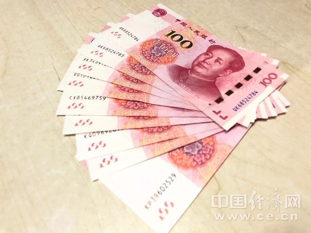 时政|定了！这几天，3倍工资！