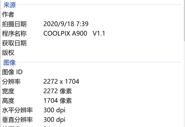 军事|拍解放军轰-6K用的是老款相机，台军遭质疑：能不能买点好的？