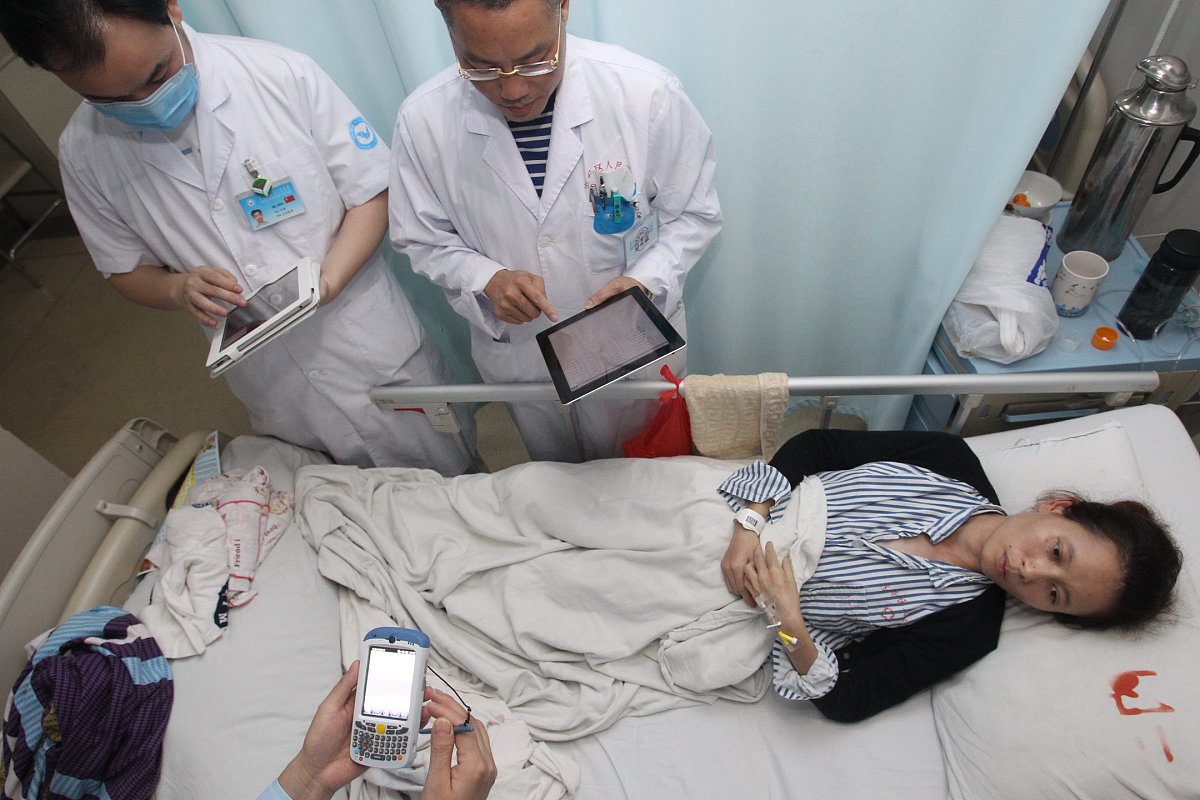 甲状腺|如果心脏上有了这个“桥”，千万莫激动！