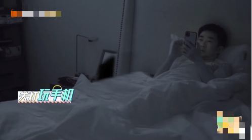 杨迪|知名艺人眼睛睑板腺消失！这个热搜注意了……