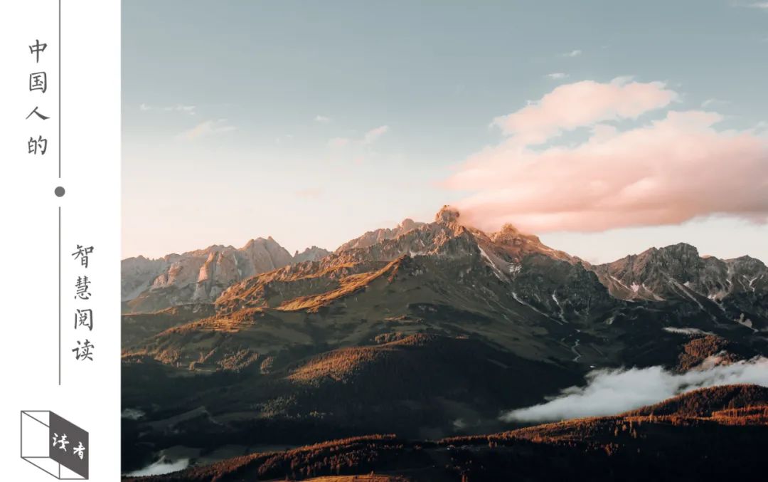 深度好文|笑（深度好文）