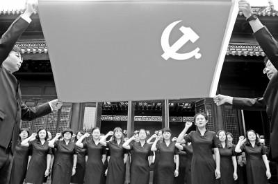 课程|课程思政建设要着眼于彰显办学特色