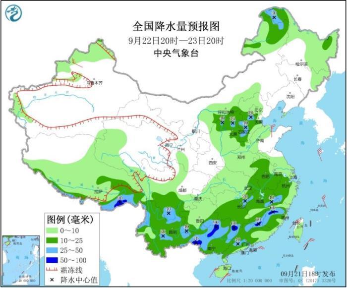 台风|中东部多地气温创半年新低 南方城市“跑步入秋”