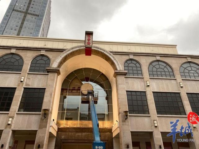 北京路|周末不打烊！北京路或将成为全国首个覆盖5G网络的步行街