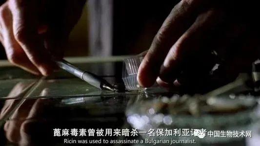 特朗普|一毫克即可致命！特朗普险被毒杀