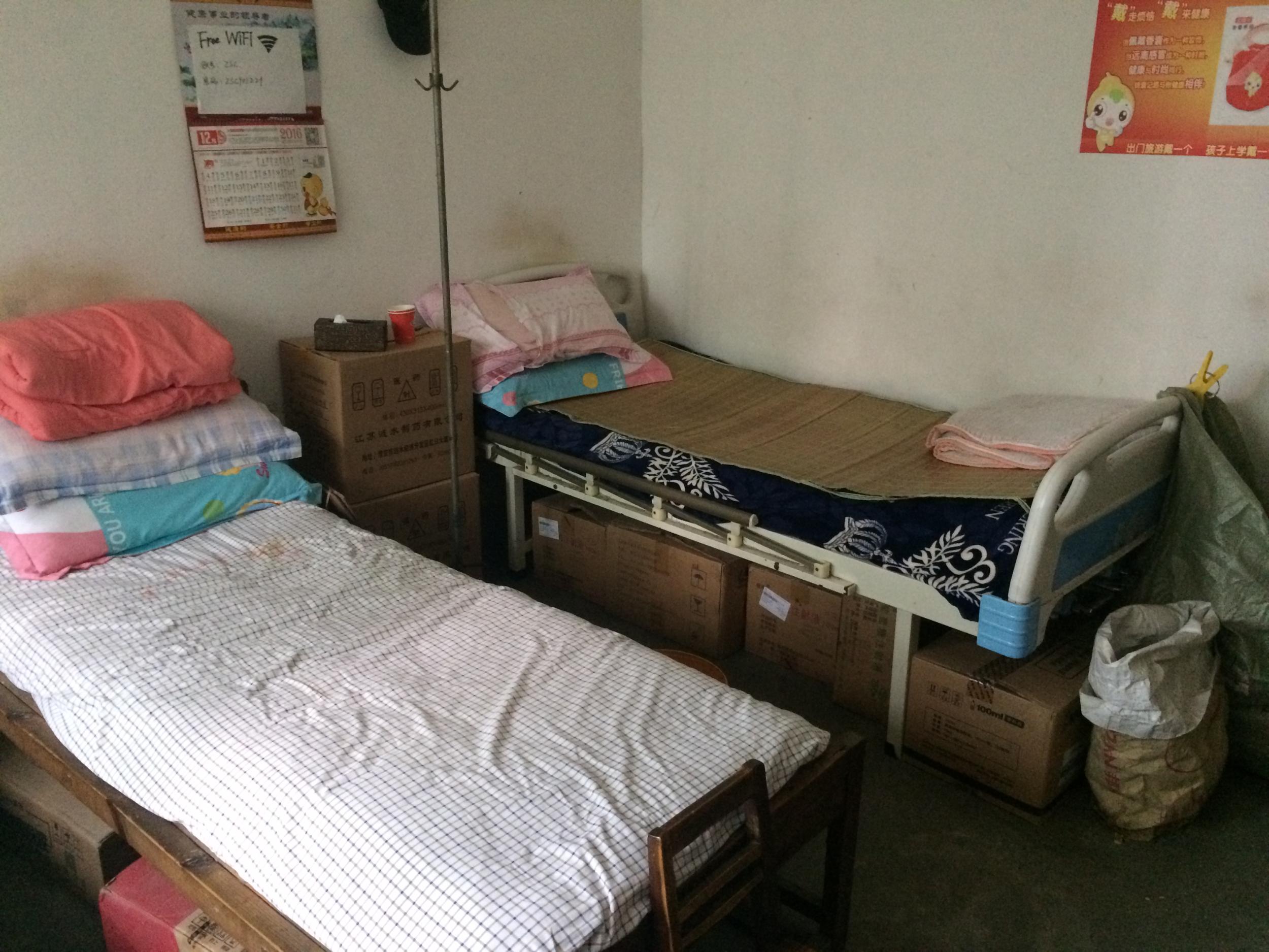 智商税|医美火爆的背后危险重重，医美也有智商税！