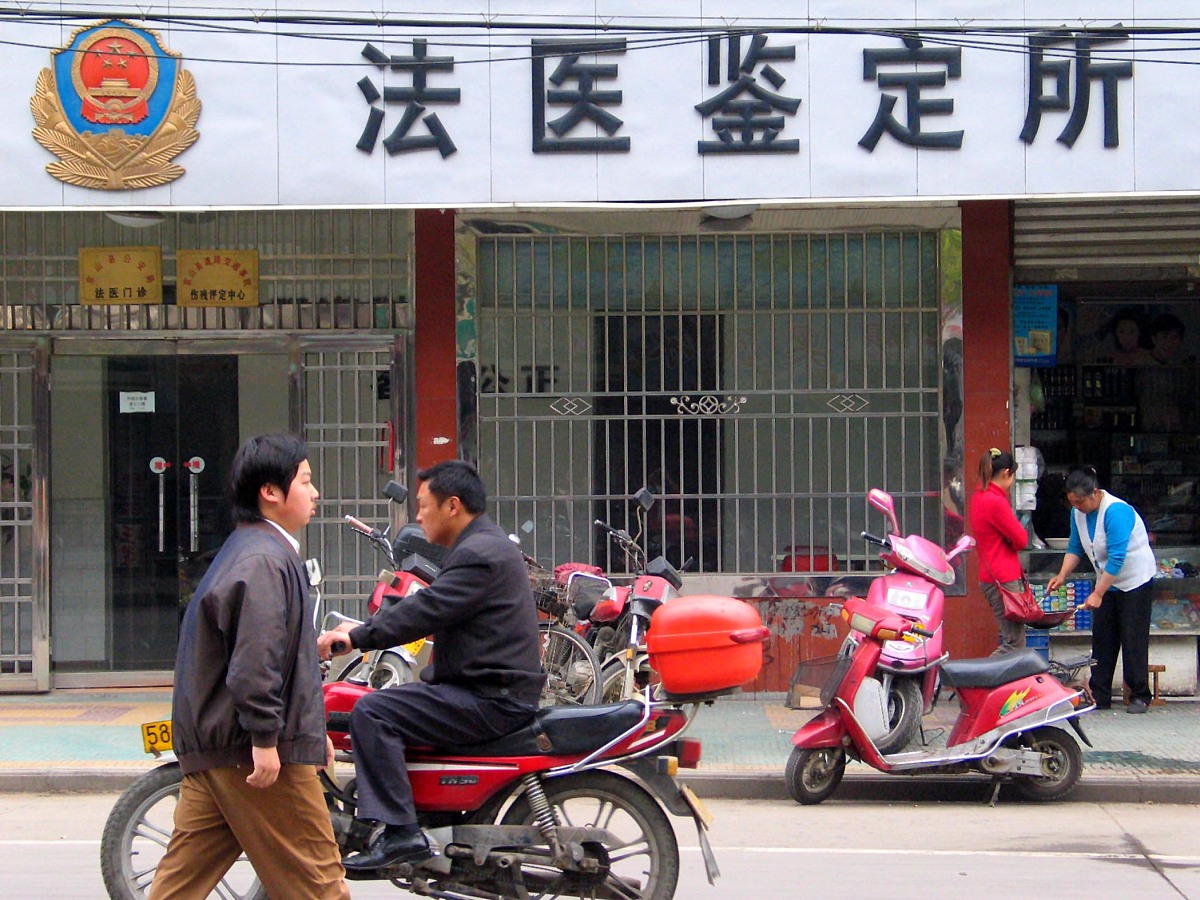 智商税|医美火爆的背后危险重重，医美也有智商税！