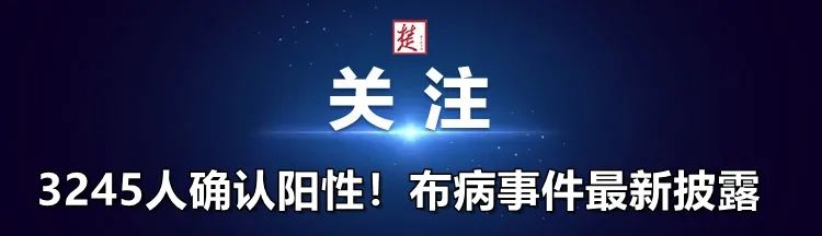 移动互联网|紧急提醒！千万别碰！有人微信已中毒