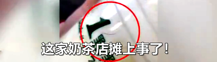 移动互联网|紧急提醒！千万别碰！有人微信已中毒
