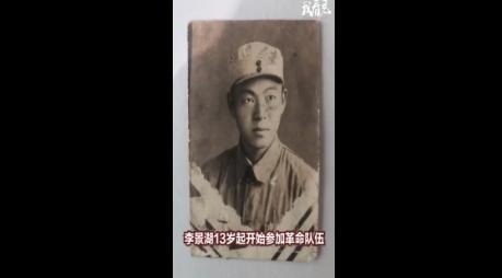 抗美援朝|致敬!抗美援朝老军人去世,骨灰中发现两枚弹头