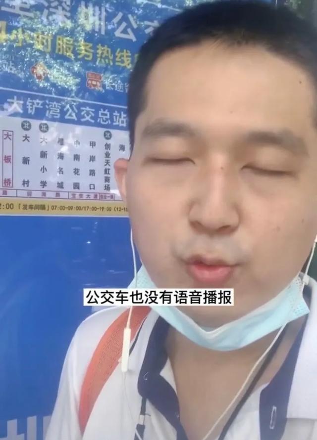 社会|对不起，这1700万中国人正在消失