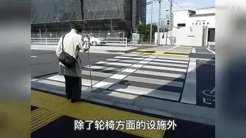 社会|这1700万人仅仅是活着，就已经拼尽了全力