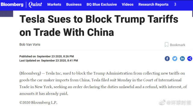 特朗普|美国特斯拉公司起诉特朗普政府，要求停止对华关税