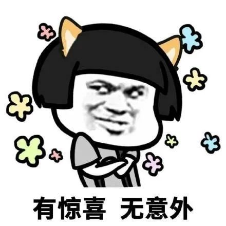 中秋节|明确了！中秋国庆这些福利可以有，最高2500元→