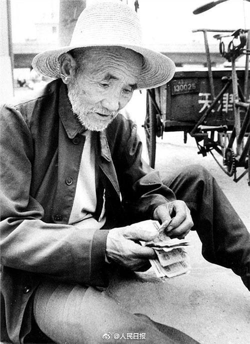 正能量|他，离开15年了……