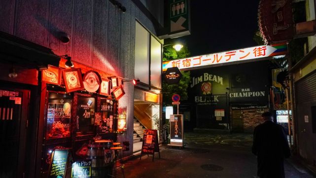 法律|日本性产业者起诉政府：反对被疫情援助计划排除在外