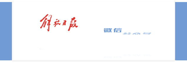 地铁|警方抓地铁“色狼”，落网的竟是银保监会44岁处长！作案细节公布→