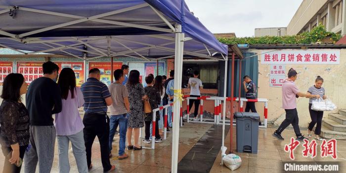 中秋节|又将一年月圆时，月亮胖了，月饼却“瘦了”