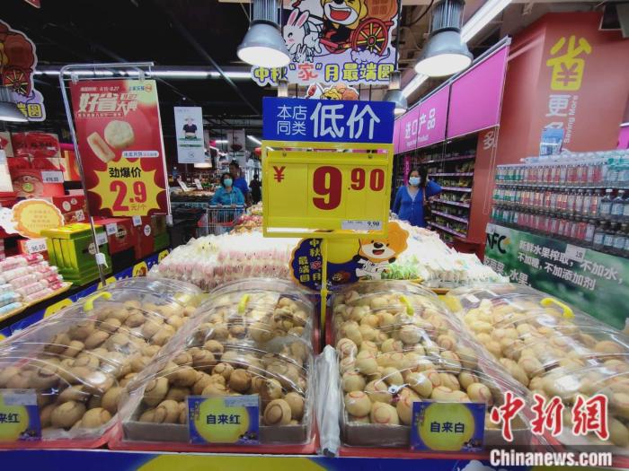 中秋节|又将一年月圆时，月亮胖了，月饼却“瘦了”