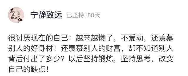 娱乐|李佳琦小助理官宣退出直播间：成人世界的社交规则，是渐行渐远