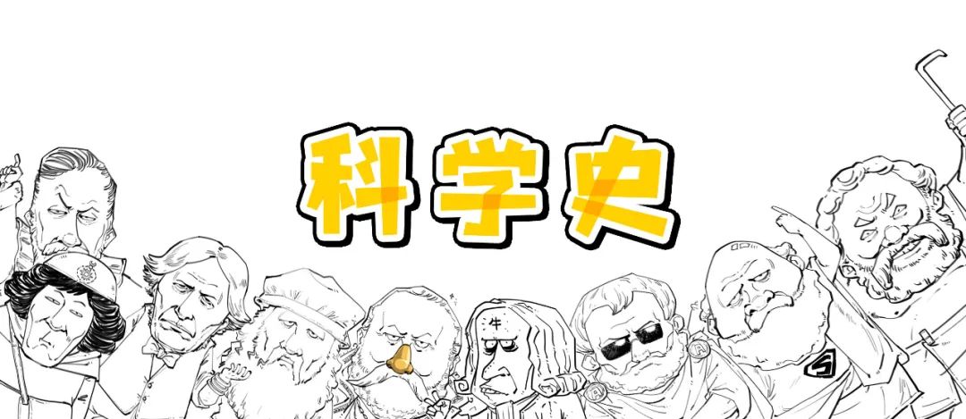 科学|不说这是科学院，我还以为是马戏团呢