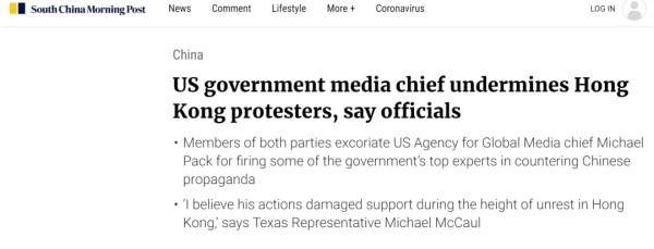 美国政府|美国政府承认了