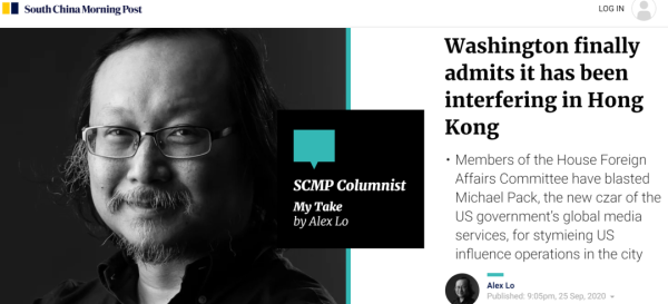 美国政府|美国政府承认了