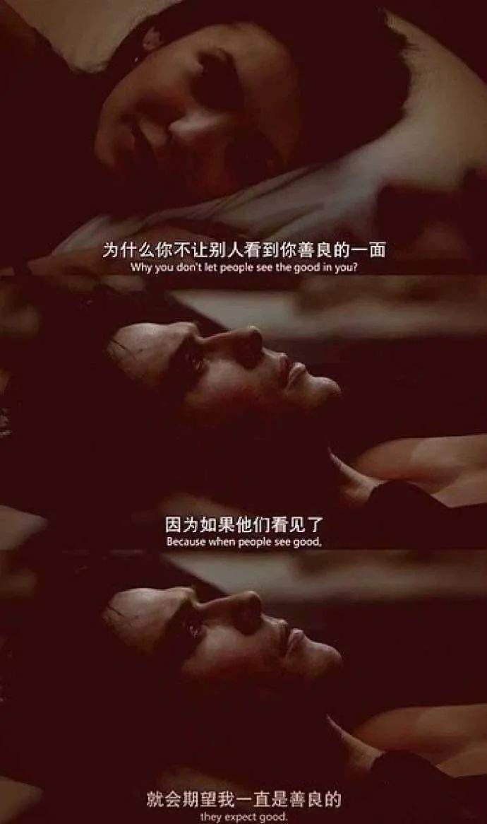 两性|“我被司机撂在半路，差点没命”：世界正在惩罚你这样的人