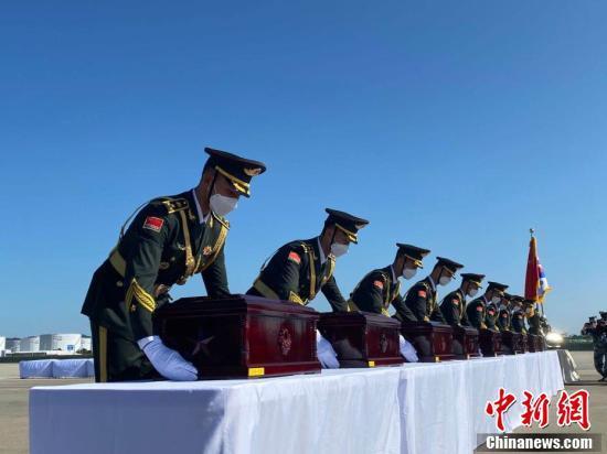 中国人民志愿军|中韩交接第七批在韩中国人民志愿军烈士遗骸