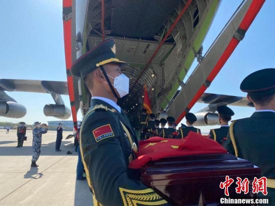 中国人民志愿军|中韩交接第七批在韩中国人民志愿军烈士遗骸