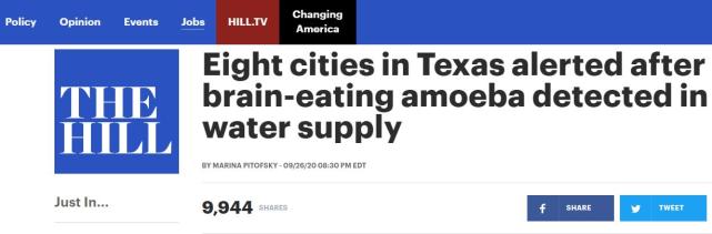 变形虫|美国得州供水系统中发现食脑变形虫,居民收到“请勿用水”警告