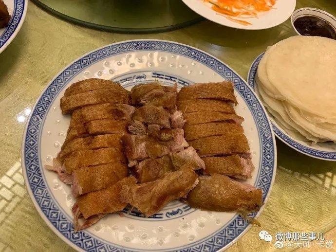 中餐|3000块一桌，就吃这？一群百万大V傻眼，把知名餐厅“喷”上热搜