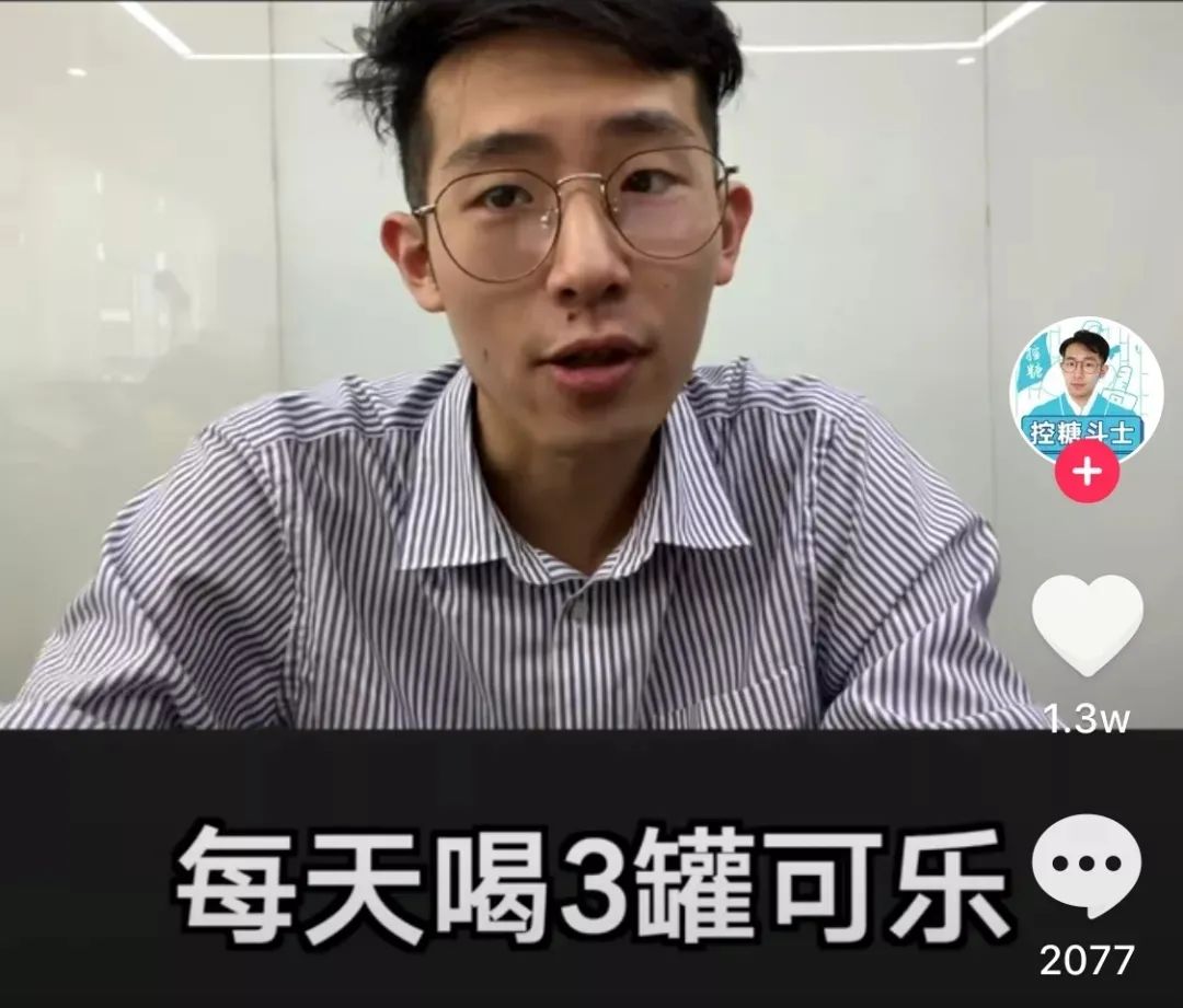 生活|这个东西,孩子少碰|精选