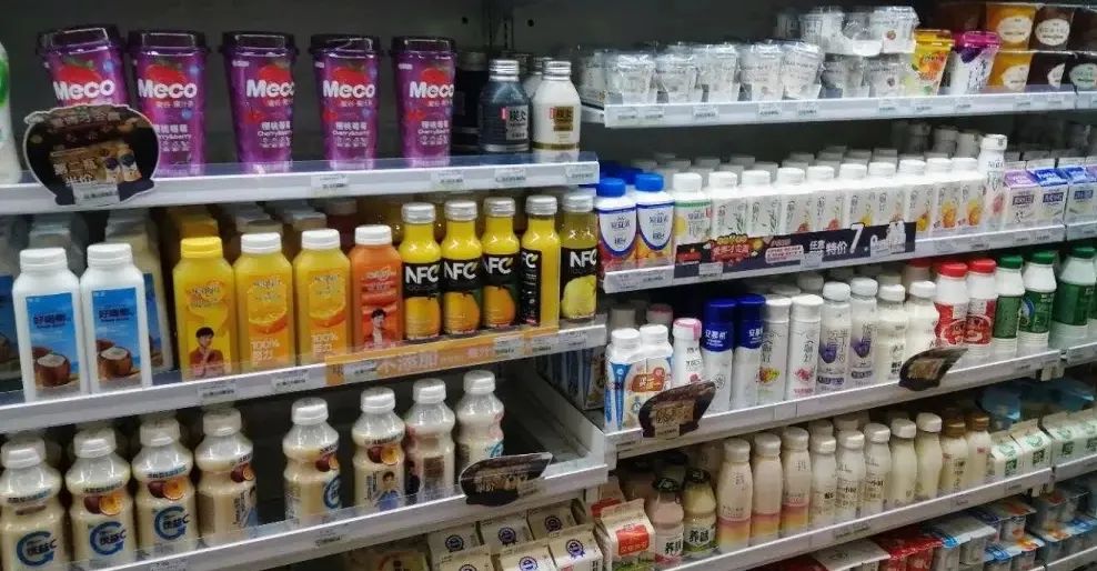 生活|这个东西,孩子少碰|精选