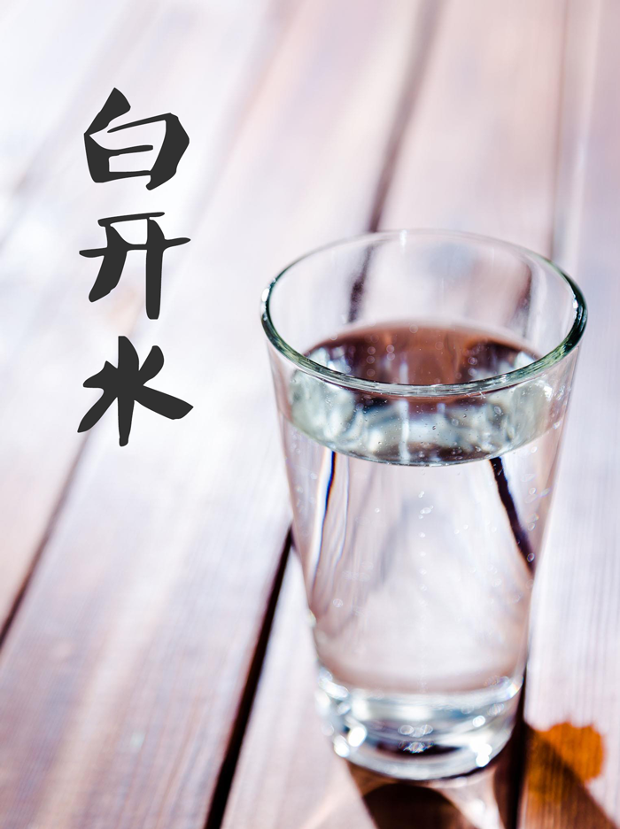 生活|这个东西,孩子少碰|精选