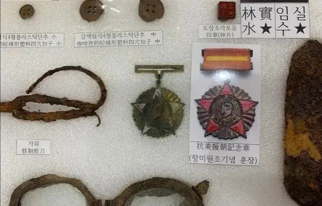 社会|三名志愿军烈士的亲人已全部找到！