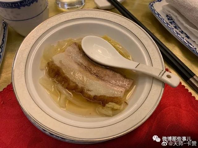 娱乐|3000元一桌，就这？又一家“老字号招牌”被喷上热搜