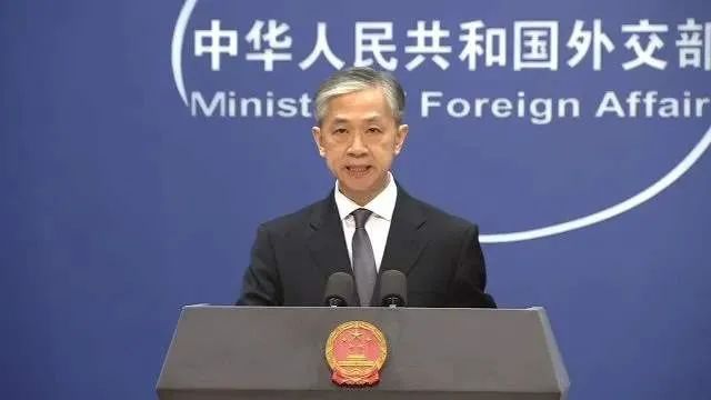 中国南海|汪文斌:正告美方一些人不要无端攻击指责中国