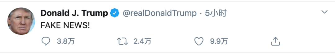 特朗普|特朗普被曝10年未缴税